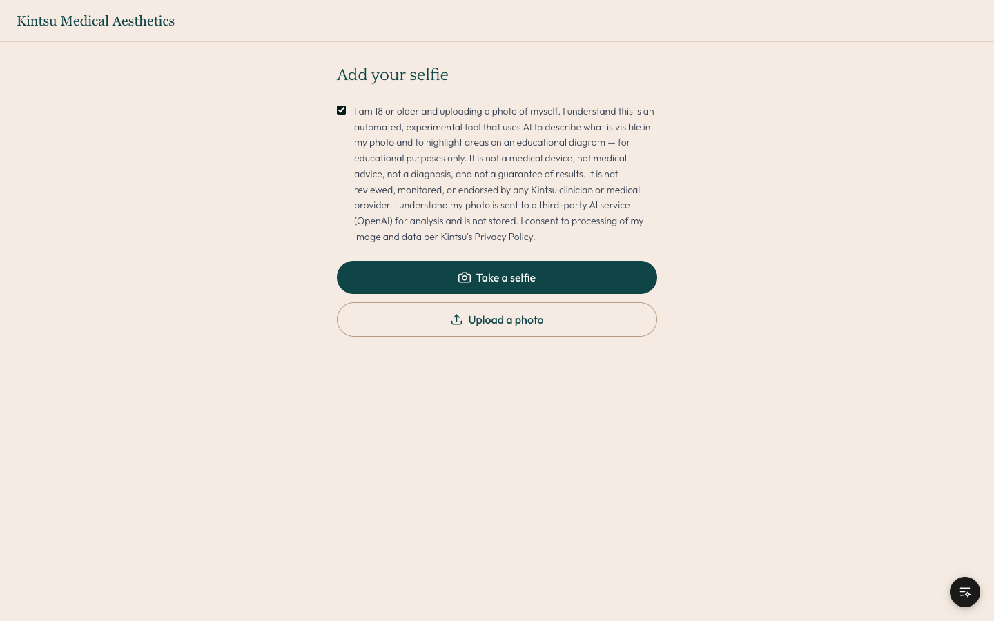 Consent + upload