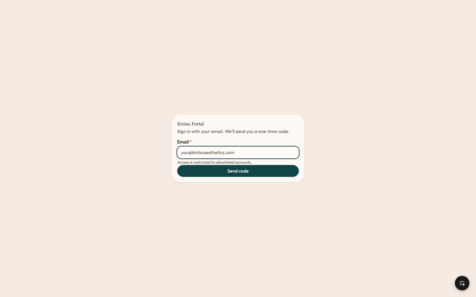 Login gate